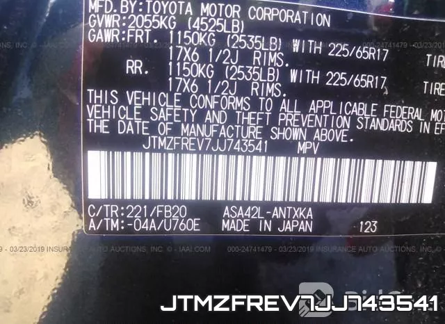 JTMZFREV7JJ743541 фото 10