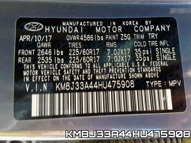 KM8J33A44HU475908 фото 2