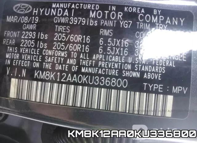 KM8K12AA0KU336800 фото 10