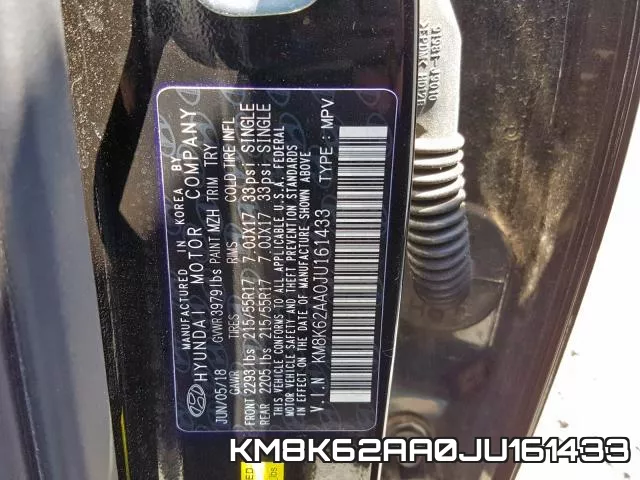 KM8K62AA0JU161433 фото 2
