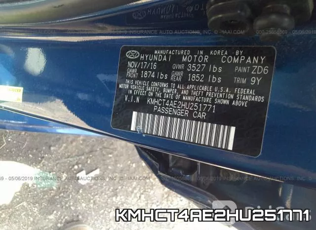 KMHCT4AE2HU251771 фото 10