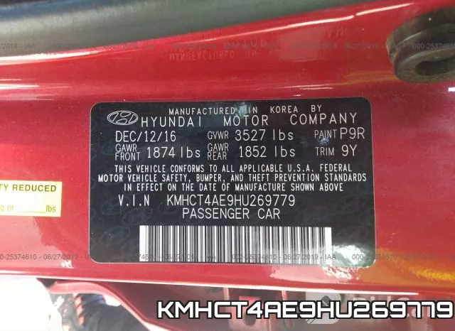 KMHCT4AE9HU269779 фото 10