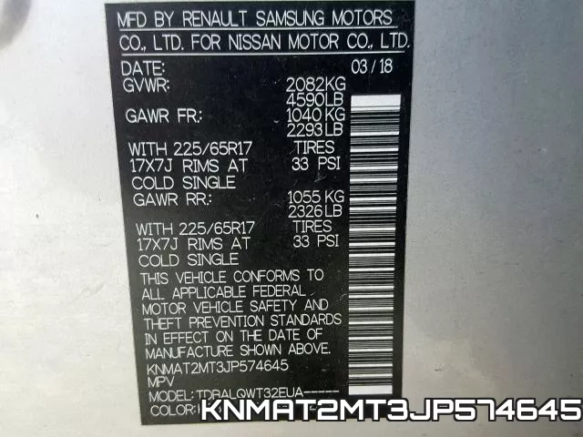 KNMAT2MT3JP574645 фото 2