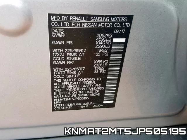 KNMAT2MT5JP505195 фото 2