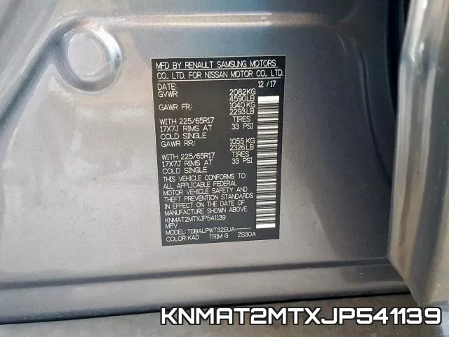 KNMAT2MTXJP541139 фото 2