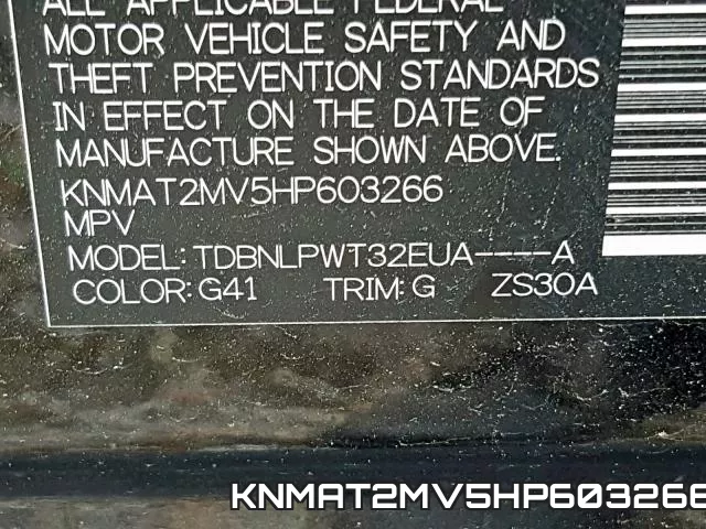 KNMAT2MV5HP603266 фото 2