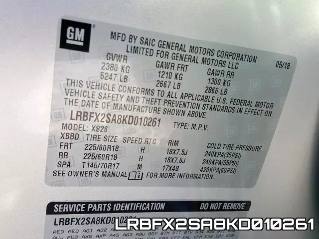 LRBFX2SA8KD010261 фото 2
