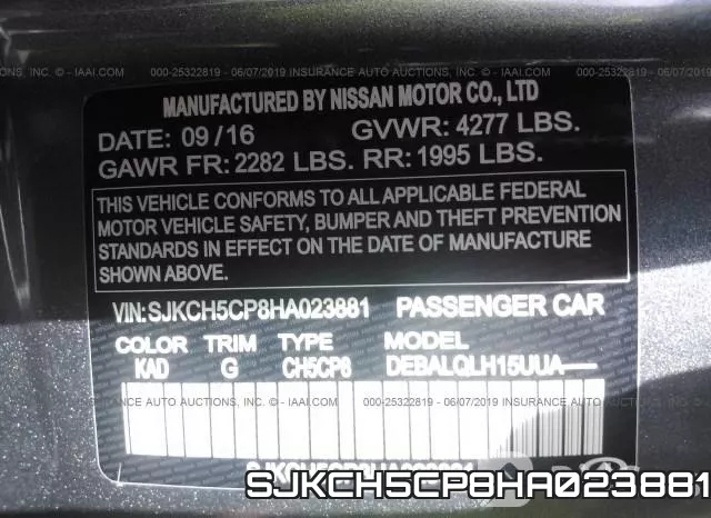 SJKCH5CP8HA023881 фото 10