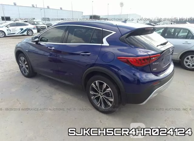 SJKCH5CR4HA024124 фото 4