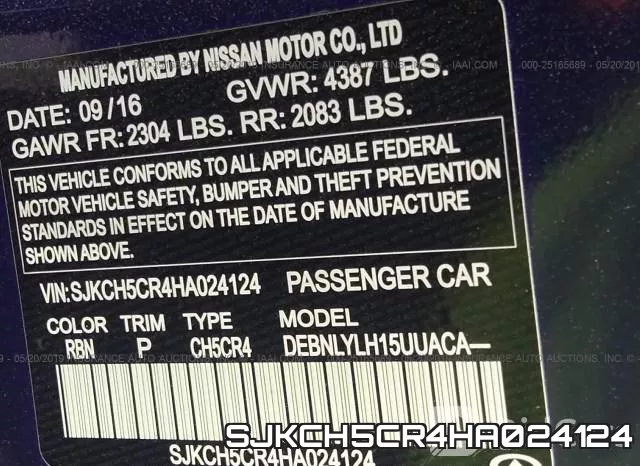 SJKCH5CR4HA024124 фото 10