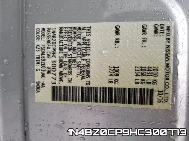 1N4BZ0CP9HC300773 фото 2