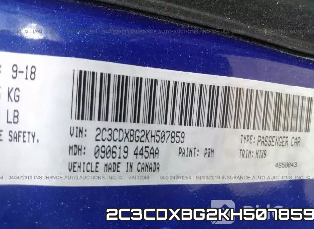 2C3CDXBG2KH507859 фото 10