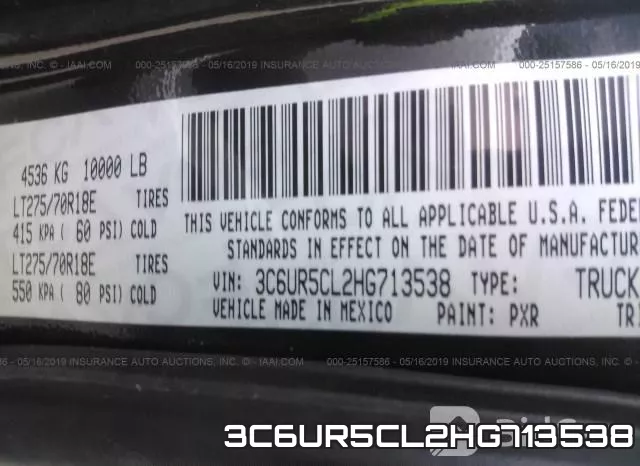 3C6UR5CL2HG713538 фото 10