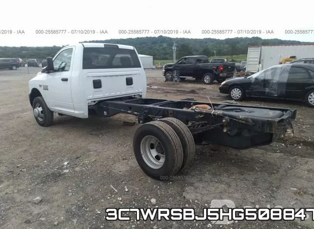 3C7WRSBJ5HG508847 фото 4