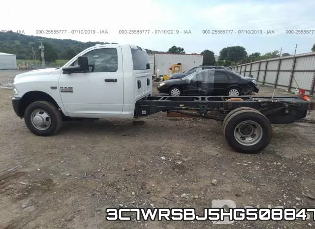 3C7WRSBJ5HG508847 фото 8