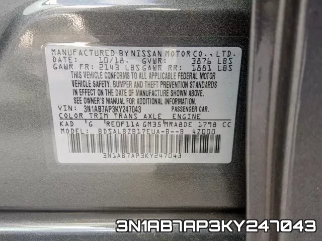 3N1AB7AP3KY247043 фото 2