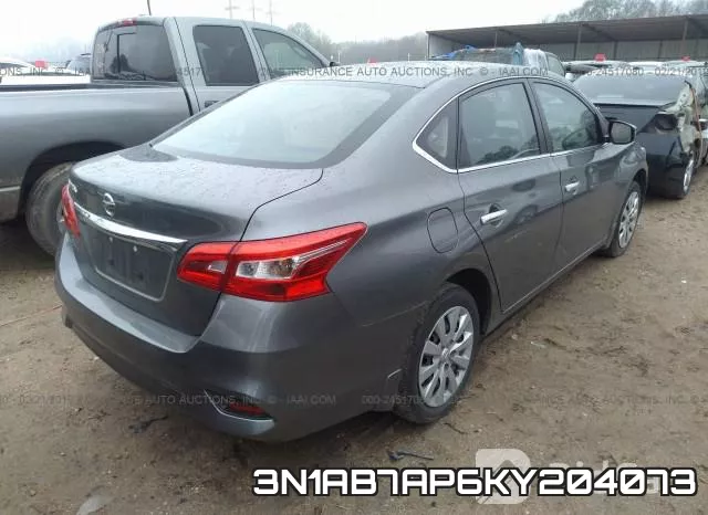 3N1AB7AP6KY204073 фото 5
