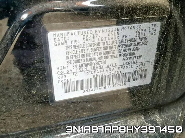 3N1AB7AP8HY397450 фото 2