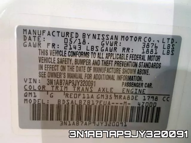 3N1AB7AP9JY320091 фото 2
