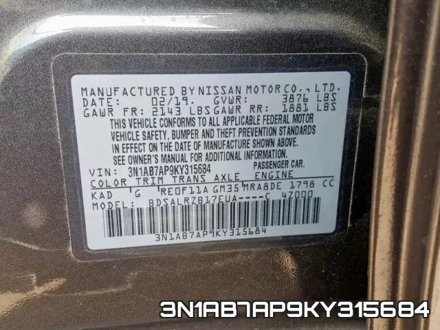 3N1AB7AP9KY315684 фото 2