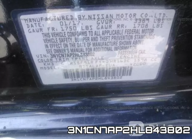 3N1CN7AP2HL843802 фото 10