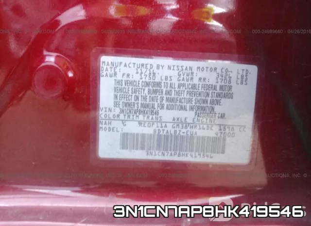 3N1CN7AP8HK419546 фото 10