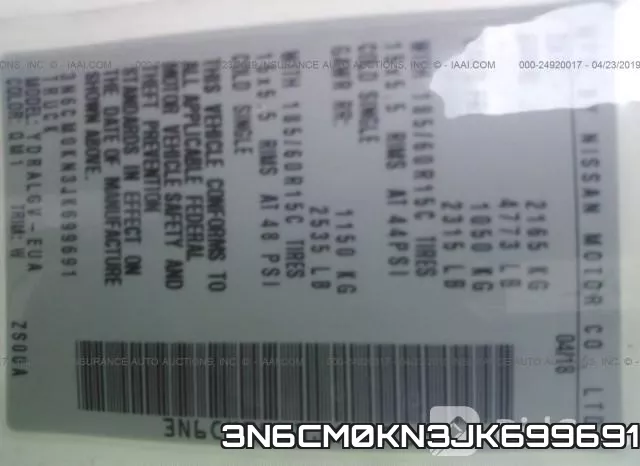 3N6CM0KN3JK699691 фото 10