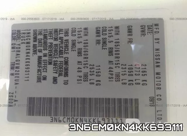 3N6CM0KN4KK693111 фото 10