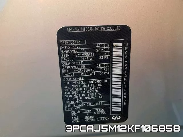3PCAJ5M12KF106858 фото 2