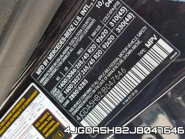 4JGDA5HB2JB047646 фото 2