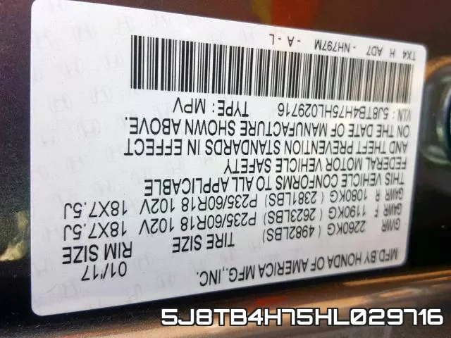 5J8TB4H75HL029716 фото 2