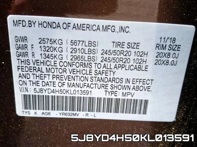 5J8YD4H50KL013591 фото 2