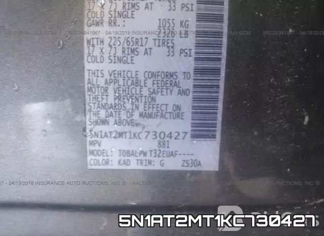 5N1AT2MT1KC730427 фото 10