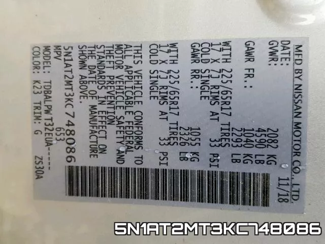 5N1AT2MT3KC748086 фото 2