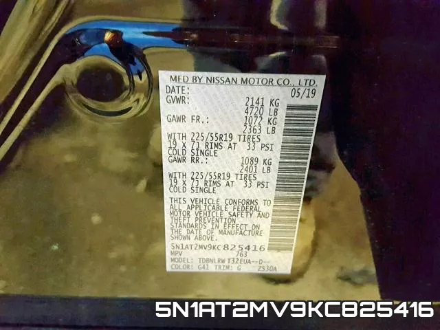 5N1AT2MV9KC825416 фото 2