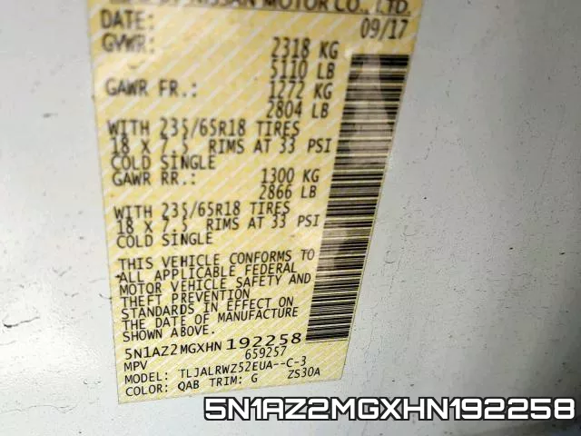 5N1AZ2MGXHN192258 фото 2