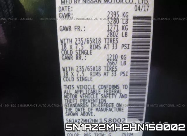 5N1AZ2MH2HN158002 фото 10
