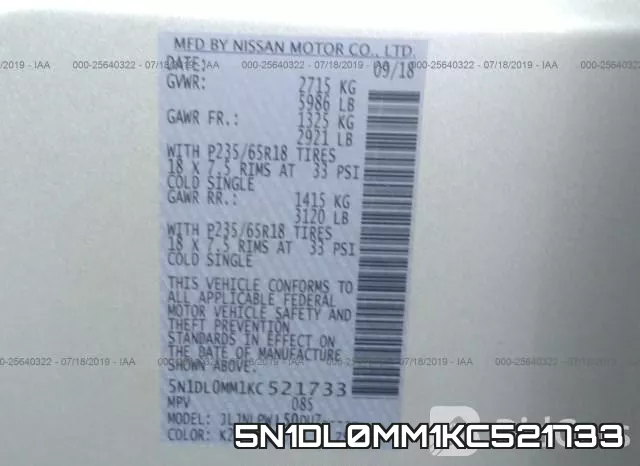 5N1DL0MM1KC521733 фото 10