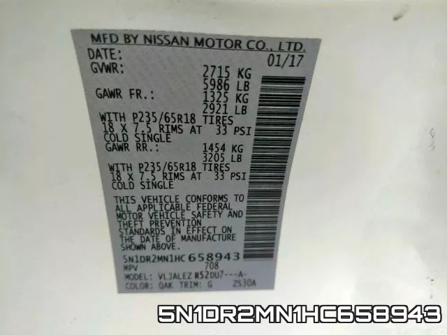 5N1DR2MN1HC658943 фото 2