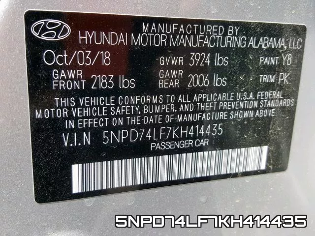 5NPD74LF7KH414435 фото 2