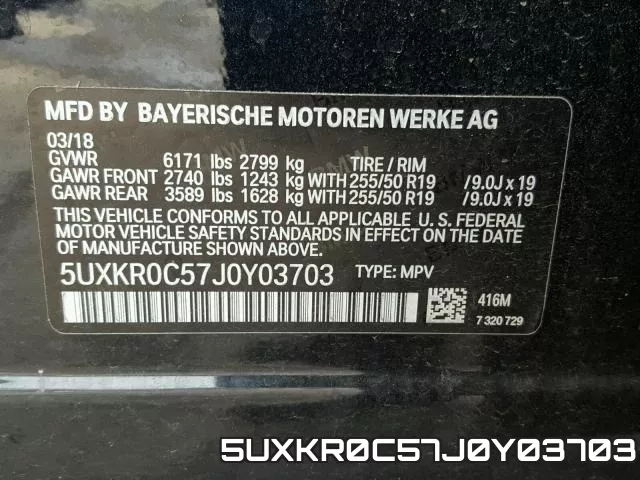 5UXKR0C57J0Y03703 фото 2