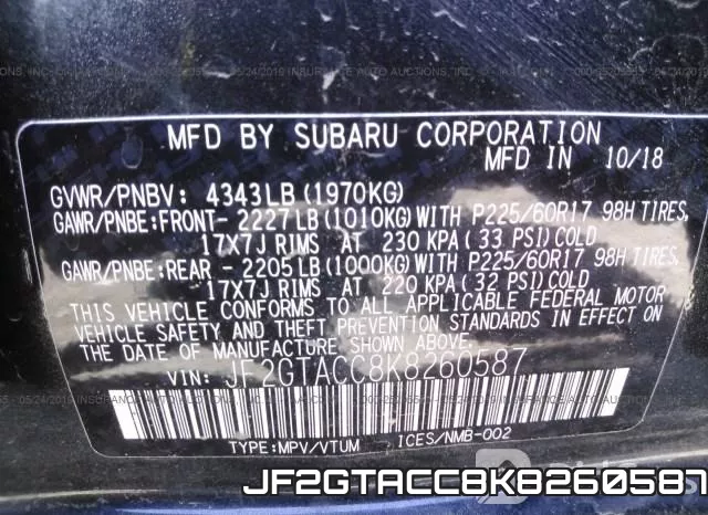 JF2GTACC8K8260587 фото 10