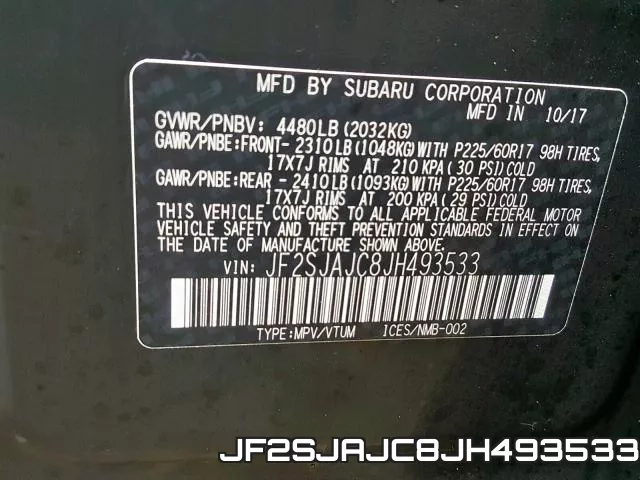JF2SJAJC8JH493533 фото 2