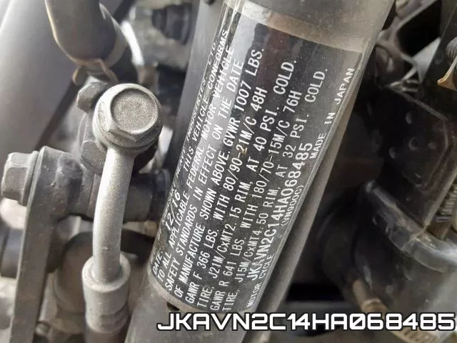 JKAVN2C14HA068485 фото 2