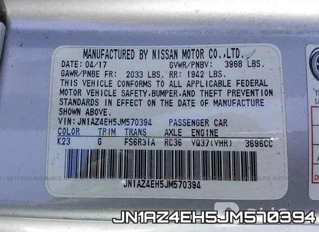 JN1AZ4EH5JM570394 фото 10