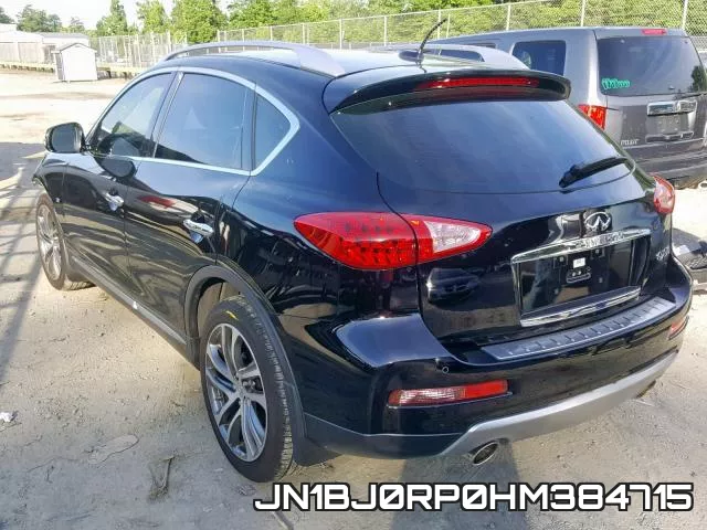 JN1BJ0RP0HM384715 фото 4