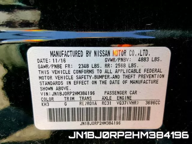 JN1BJ0RP2HM384196 фото 2