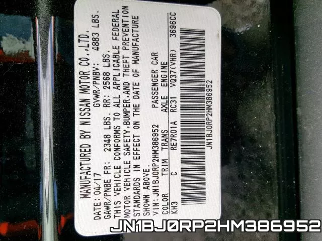 JN1BJ0RP2HM386952 фото 2