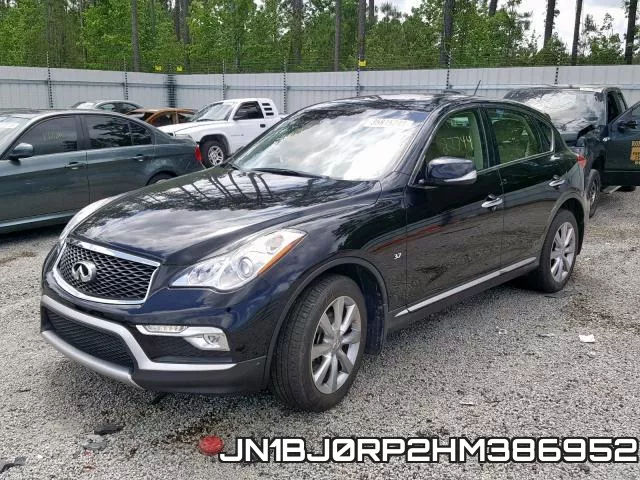 JN1BJ0RP2HM386952 фото 3