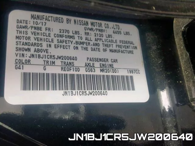 JN1BJ1CR5JW200640 фото 2